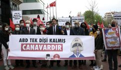 Байден: Эрдогана скоро ждет  "секир-башка"
