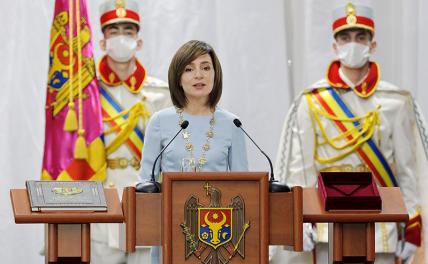 На фото:  президент Молдавии Майя Санду