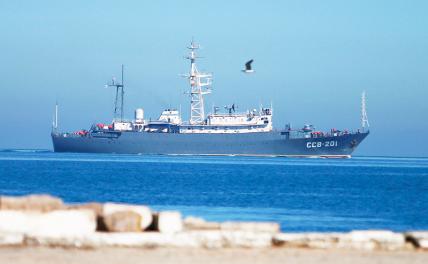 На фото: разведывательный корабль ССВ-201 "Приазовье"