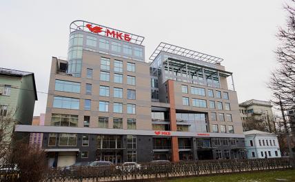 МКБ снижает ставку по льготной ипотеке до 5,75%
