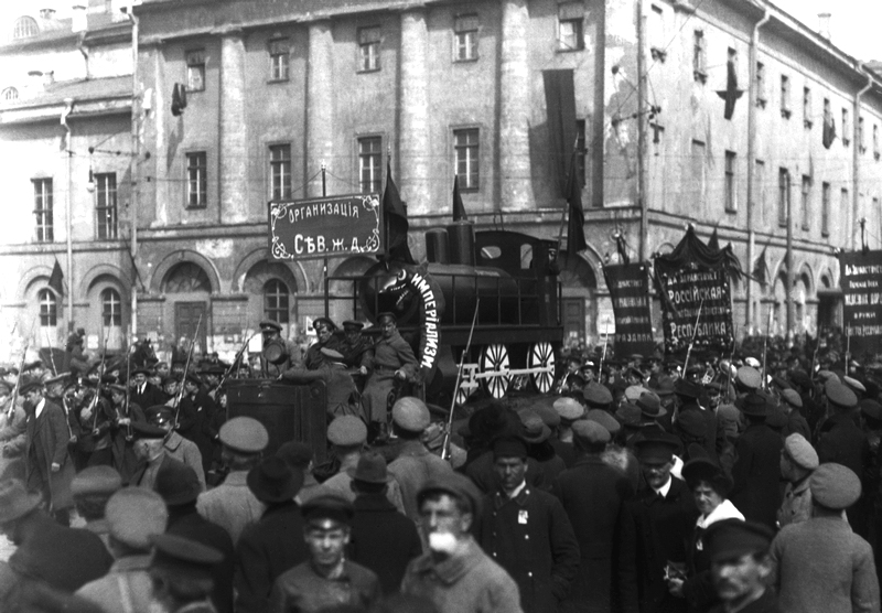 Демонстрация 52. 1 Мая 1890 Варшава. 1890 Году в Варшаве Первомай. Всеобщая Октябрьская политическая стачка 1905.