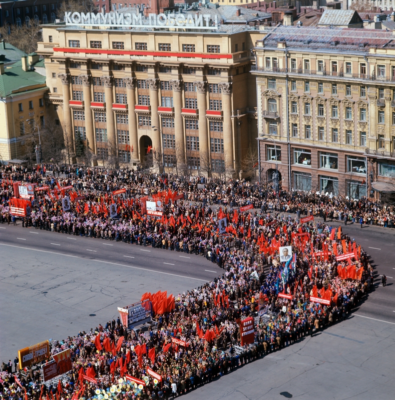 Путин на субботнике фото