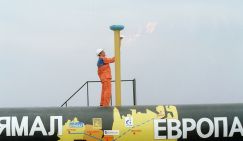 «Ямал-Европа»: Польша и Литва пытаются надурить друг друга, а заодно и «Газпром»