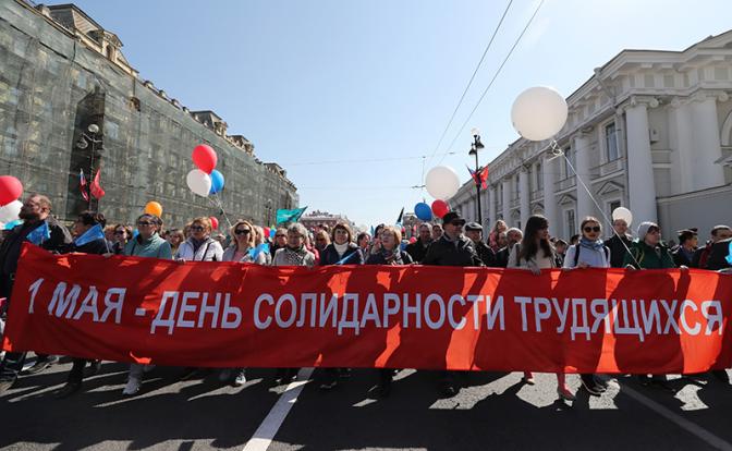 Самое время для солидарности