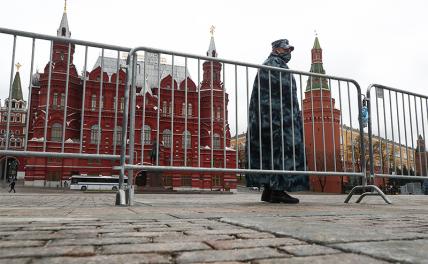 «Цифровой концлагерь» Путина