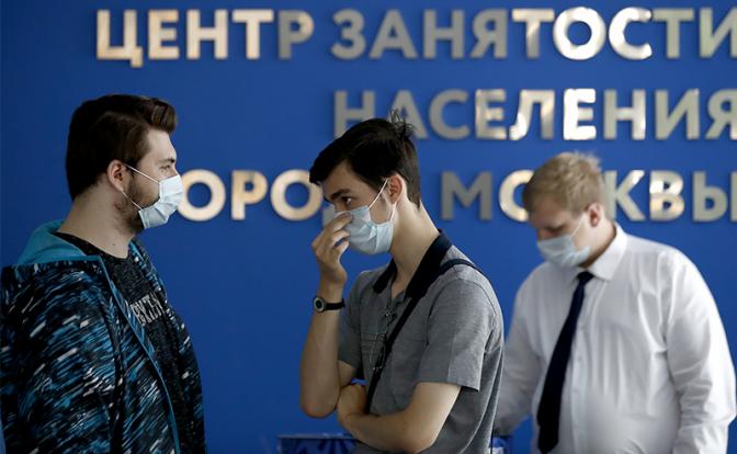 Кремль может выдохнуть: россияне признали себя нищими