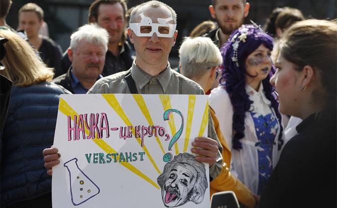 Американская щедрость добьет украинскую науку и образование