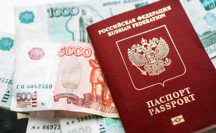 Продукты – уже по скидке. Зато отдых – все еще на широкую ногу