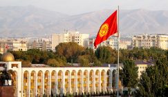 Киргизия объявила войну Канаде