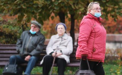 Для российских пенсионеров могут ввести новое пособие