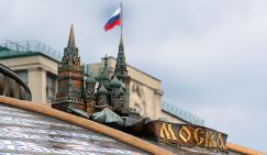 Ненародные миллиарды: олигархи владеют третью ВВП России