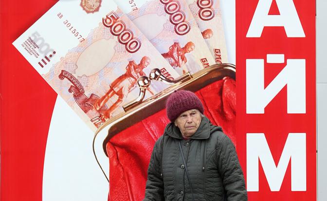 В Госдуме назвали способ победить бедность в России