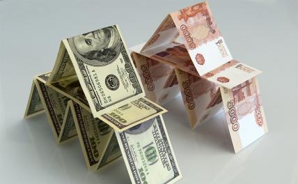 Курс рубля продолжает планомерное укрепление