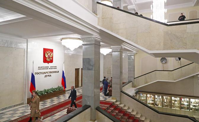 «Отсекать негодную плоть»: В Госдуме заговорили о возврате смертной казни