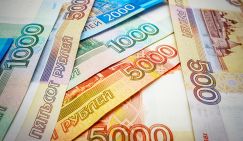 Выяснилось, на что готовы россияне за зарплату в 250 тысяч рублей
