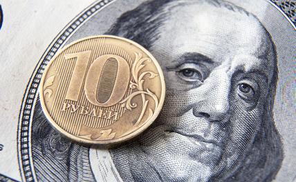 Эксперт: рубль скоро может переломить санкционное давление