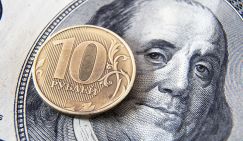 Эксперт: рубль скоро может переломить санкционное давление