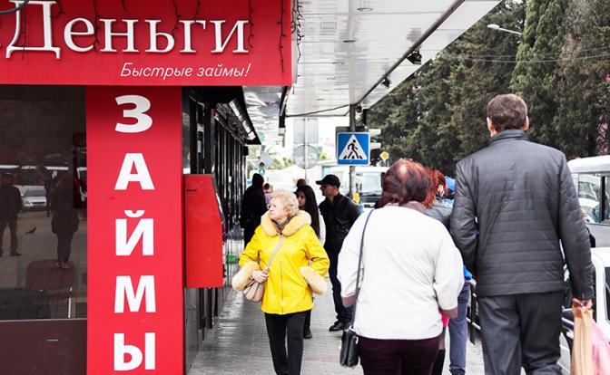Кредиты будут дорожать, а получить их будет сложнее