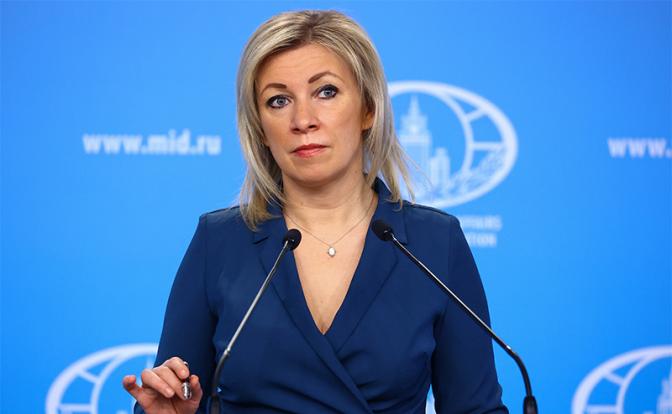 На фото: официальный представитель МИД России Мария Захарова