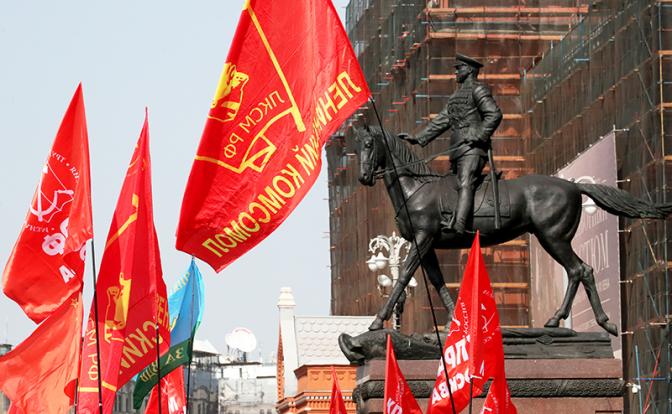 Социологи ФОМ: рейтинг КПРФ растёт две недели подряд
