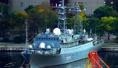 Корабль "Карелия" у берегов Гавайев: Местные считают, что Путин готовит “Крым 2.0”