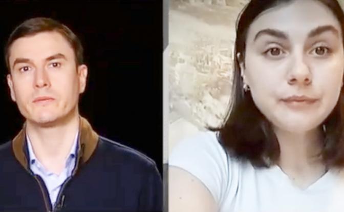 Осиротевшая