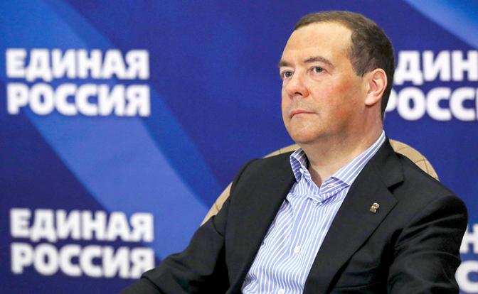На фото: председатель «Единой России» Дмитрий Медведев