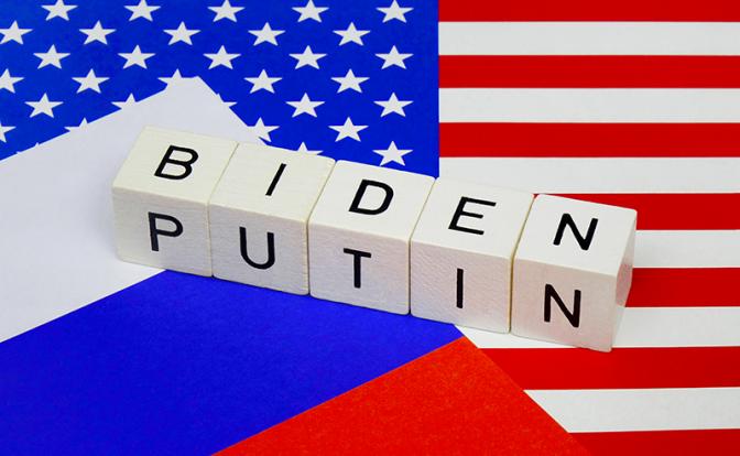 Главные новости на утро 3 июня