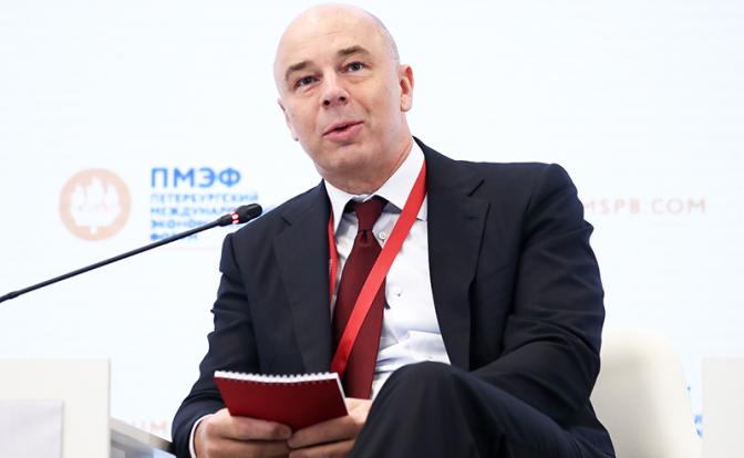 На фото: министр финансов РФ Антон Силуанов во время сессии "Российская экономика: от антикризисной повестки к устойчивому развитию" в рамках XXIV Петербургского международного экономического форума.