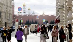 «По просьбам трудящихся»: Общество готовят к повышению налогов?