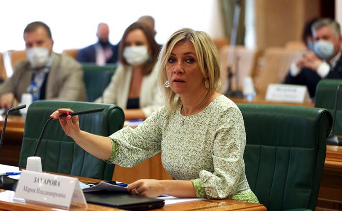 На фото: официальный представитель российского внешнеполитического ведомства Мария Захарова