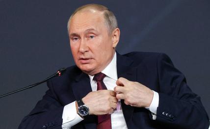 На фото: президент России Владимир Путин на пленарном заседании в рамках XXIV Петербургского международного экономического форума.