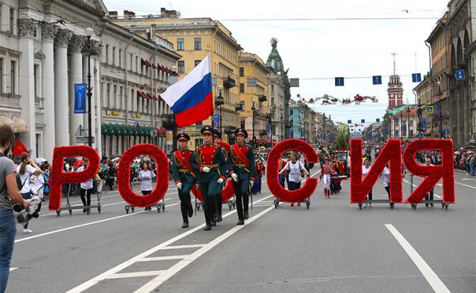 «День города» на «День России» - лишь бы праздновали!