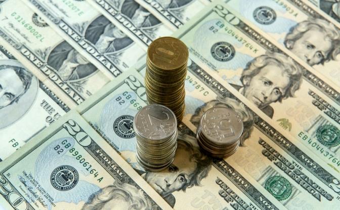 Курс валют сегодня: доллар снижается на торгах утром 11 июня