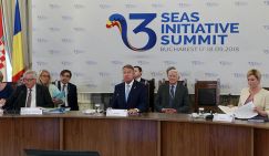 «Инициатива три моря» - ответ Запада на китайский «Пояс-путь»
