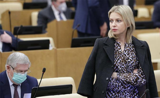 На фото: заместитель председателя комитета Госдумы РФ по международным делам Наталья Поклонская