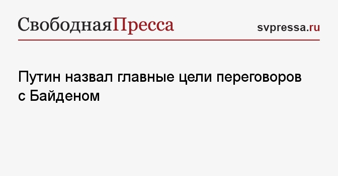 Перепелица е в демократия без посредников способы реализации в интернет пространстве