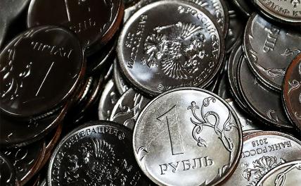Курс доллара: рубль ждет важная неделя