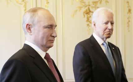 На фото: президент России Владимир Путин и президент США Джо Байден (слева направо) во время встречи в рамках российско-американского саммита на вилле Ла-Гранж.