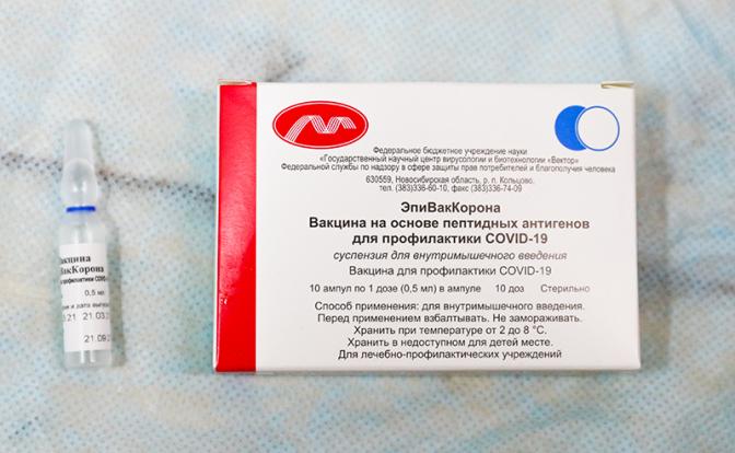 На фото: препарат "ЭпиВакКорона"