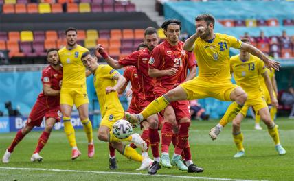 На фото: чемпионат Европы по футболу: Украина – Северная Македония – 2:1