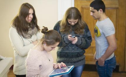 "Врагов народа" будут вычислять с 18-ти лет