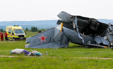 На месте падения легкомоторного самолета L-410(на фото) в районе кузбасского аэродрома Танай.