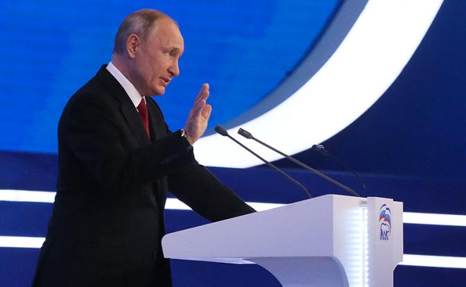 На фото: президент России Владимир Путин на XX предвыборном съезде партии Всероссийской политической партии "Единая Россия" в Центральном выставочном комплексе "Экспоцентр" в Москве