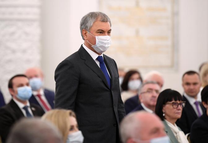 На фото: спикер Госдумы РФ Вячеслав Володин в Большом Кремлевском дворце во время встречи президента России Владимира Путина с депутатами Госдумы РФ в связи с окончанием работы седьмого созыва.