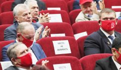 Съезд КПРФ рассмотрит программу о десяти шагах к СССР