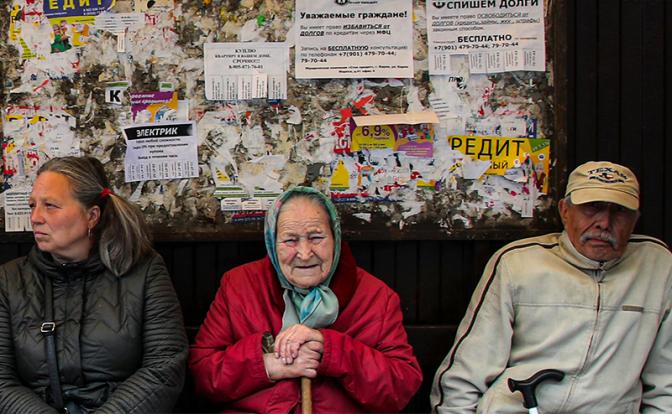 Пенсионеров на стройки? В ФНПР прокомментировали идею Хуснуллина