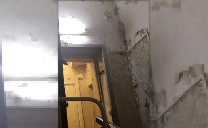 «Отличная площадка для съёмки фильмов ужасов»