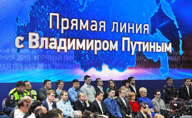  Путин, 30 июня: «Буду бить аккуратно, но сильно»