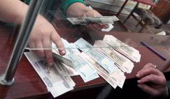 М.Хазин: "Минималка"  в России должна быть 40 тысяч рублей